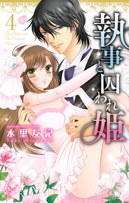 �����ȼ����ɱ