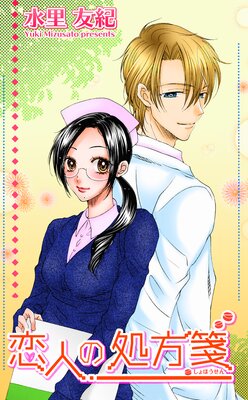 ���ͤν����