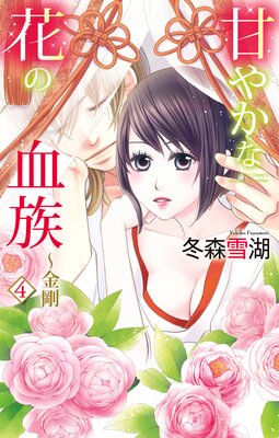 �Ť䤫�ʲ֤η�²�����