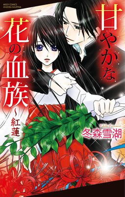 �Ť䤫�ʲ֤η�²����ϡ