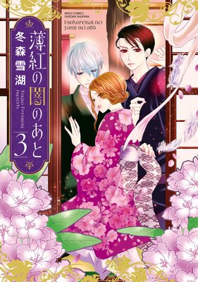 ���ȤΰǤΤ���