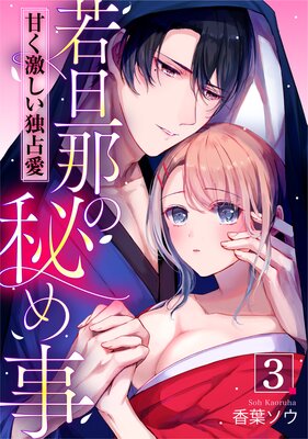 ��ö������� �Ť��㤷�����갦��ʬ���ǡ�