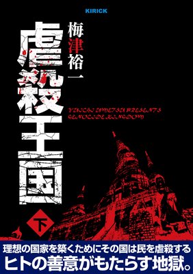 �Ի�����