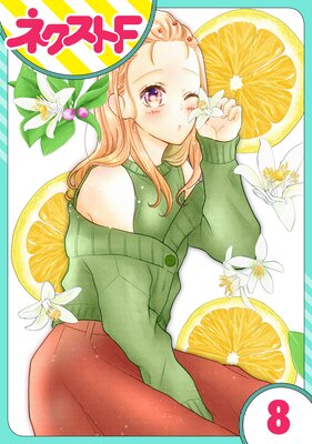 ��ñ����۷��ο��˲־Фߤ� 8��