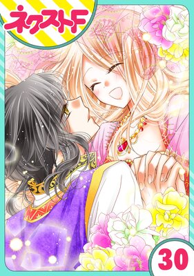 ��ñ����ۼؿ����ޤ��Ӥβ�ɱ 30��