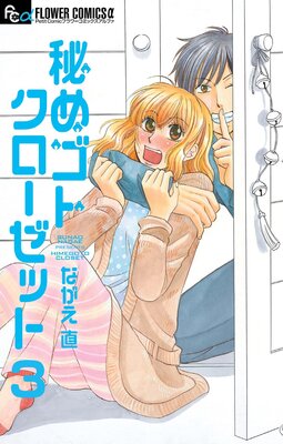 ��ᥴ�ȥ��������åȡڥޥ�������