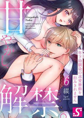 �Ť䤫������ء���ǯ���������εᰦ��ư���ߤ���ޤ���