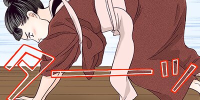 ���ʤ���Τα���������ν�Ϻ������ 171�ڥե륫�顼��