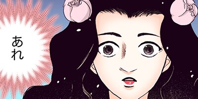 ���ʤ���Τα���������ν�Ϻ������ 177�ڥե륫�顼��