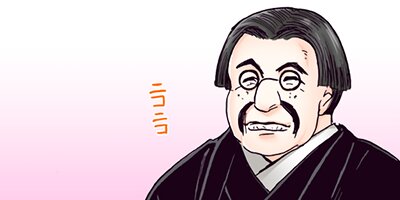 ���ʤ���Τα���������ν�Ϻ������ 178�ڥե륫�顼��