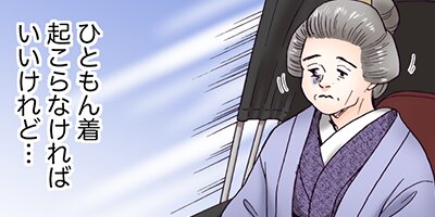 ���ʤ���Τα���������ν�Ϻ������ 182�ڥե륫�顼��