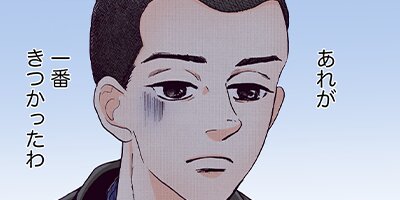 ���ʤ���Τα���������ν�Ϻ������ 184�ڥե륫�顼��