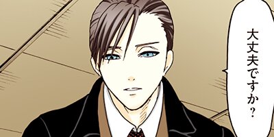 ���������ϡ������Τ���˴��ΤƤ����� 113�ڥե륫�顼��