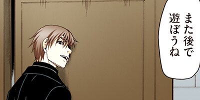 ���������ϡ������Τ���˴��ΤƤ����� 120�ڥե륫�顼��