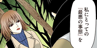 ���������ϡ������Τ���˴��ΤƤ����� 122�ڥե륫�顼��