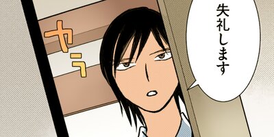 ��������ա��� �޺� 1�ڥե륫�顼��