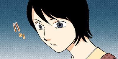 ��������ա��� �޺� 5�ڥե륫�顼��