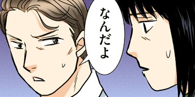 ��������ա��� �޺� 8�ڥե륫�顼��