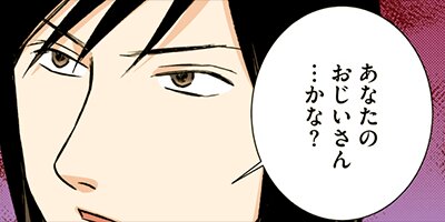 ��������ա��� �޺� 9�ڥե륫�顼��