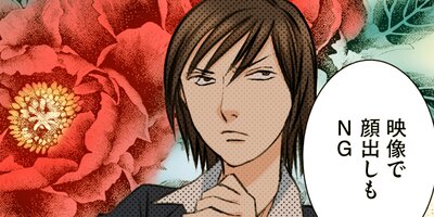 ��������ա��� �޺� 10�ڥե륫�顼��