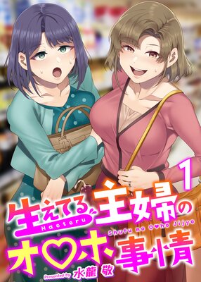 �����Ƥ���ؤΥ����ۻ����ɽ��