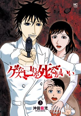 �����ʸʤ���뤬����