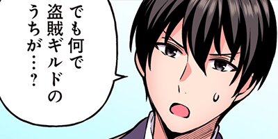 �������Ǥ⸰������ 16�ڥե륫�顼��