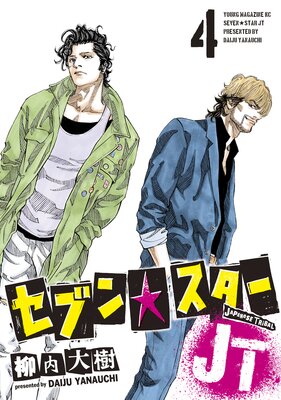 ���֥��������JT 4��