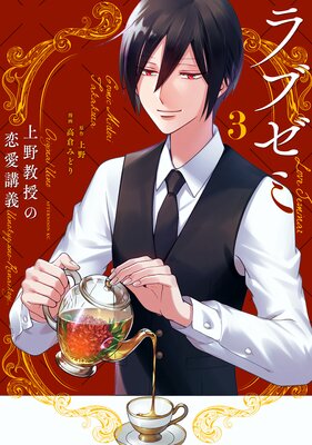 ��֥��� ��������������ֵ���