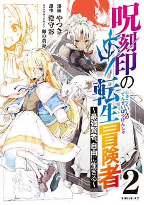 �������ž�������� ���Ƕ����ԡ���ͳ��������� 2��