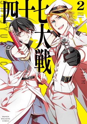 �ͽ������� 2��