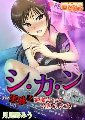 �������������Ͽ����������åȤ��ĤȤ�������