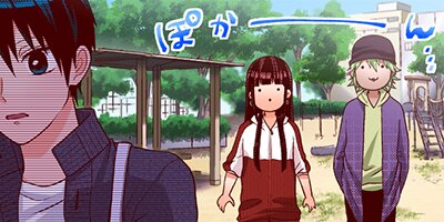 �������Ƥ��ɤ��������ˤʤäƤ�ͥ���ȥ�󥭡���ξ���ۤ� 75�ڥե륫�顼��