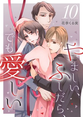 ��ޤ������դ����顢�ǤⰦ����