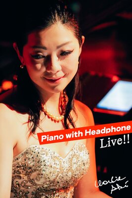 Live Piano with Headphone