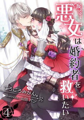 �����Ϻ���Ԥ�ߤ�����