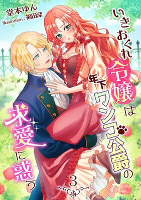 ��������������ǯ����󥳸��ߤεᰦ���Ǥ�