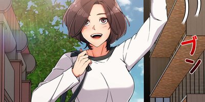 AMANE~甘酸っぱくねぇ!~104話【フルカラー】