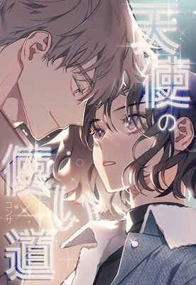 ŷ�ȤλȤ�ƻ�ڥե륫�顼��