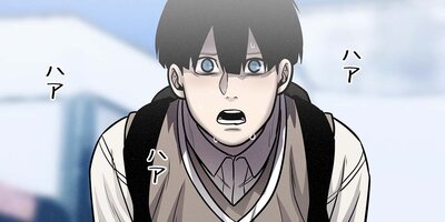 ����ξ�ǯ23�áڥե륫�顼��