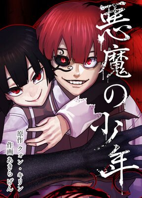 ����ξ�ǯ�ڥե륫�顼��