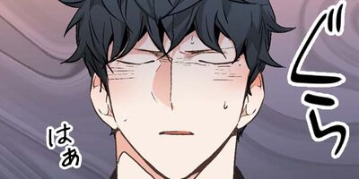 ���ϸ���54��