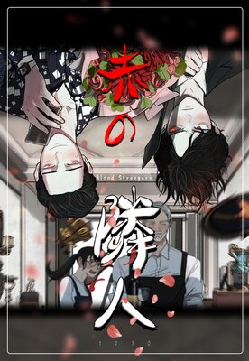 �֤��ٿ͡ڥե륫�顼��