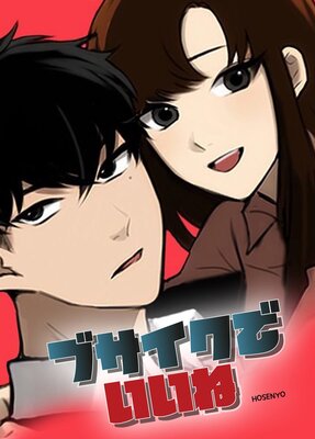 �֥������Ǥ����͡ڥե륫�顼��