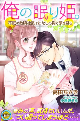 ����̲��ɱ�� ��̲�����Ӽ�Ĺ�Ϥ錄���ζ���̴�򸫤��ɽ��