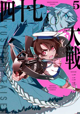 �ͽ������� 5��