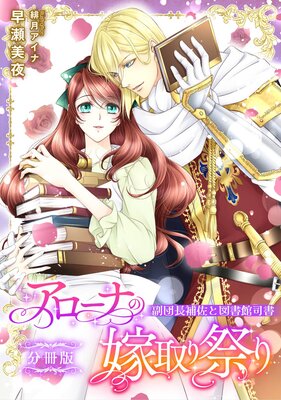 �������ʤβǼ��פ��ʬ���ǡ�