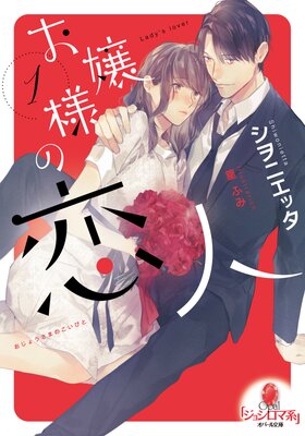 �����ͤ����ͤ�ɽ��