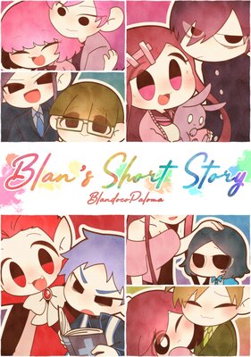 Blans Short Story