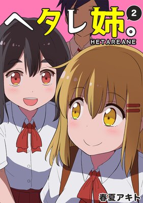 �إ���С���2��